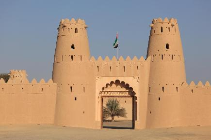 Orient und Emirate: Abu Dhabi, Oasenstadt Al Ain